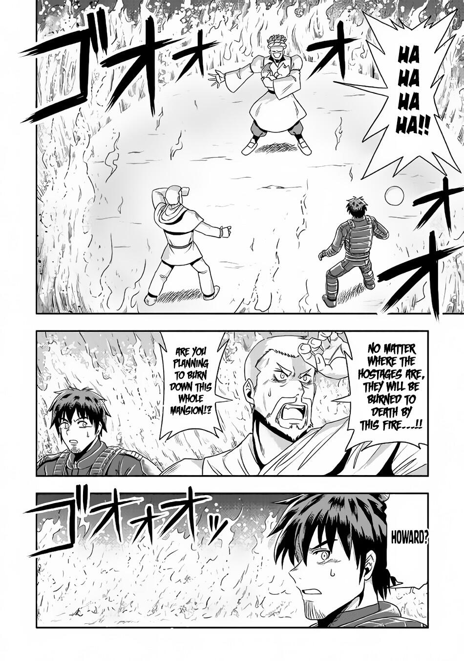 Isekai ni Tobasareta Ossan wa Doko e Iku? Chapter 10 7